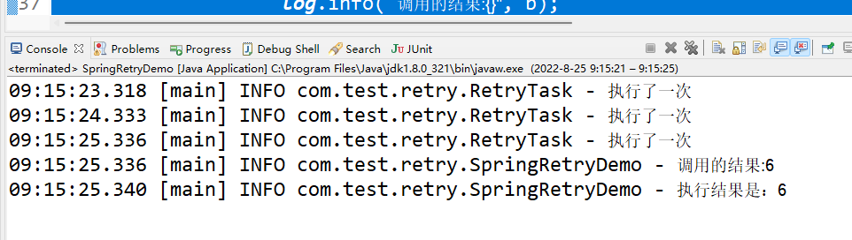 spring-retry进行task的重试如此简单