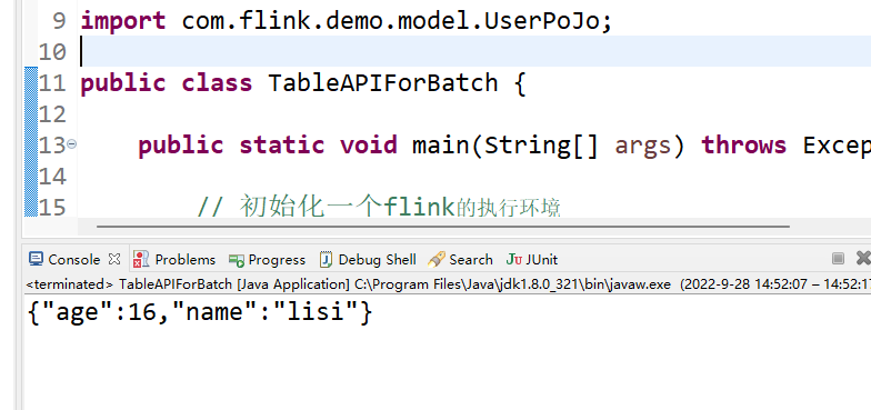 Flink系列（四）使用Table API处理有界数据流