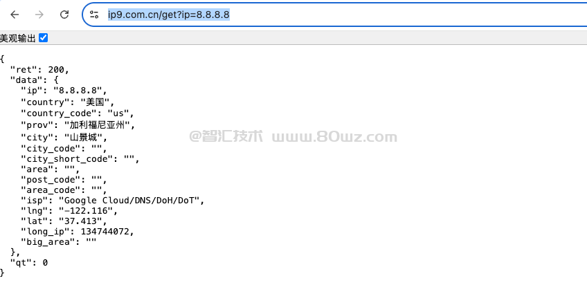 n8n基础教程系列（三）http request节点介绍