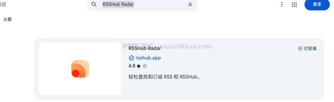 n8n基础教程系列（六）rss read节点介绍