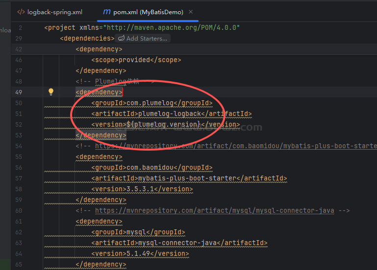 分布式链路日志plumelog教程（二）springboot项目集成plumelog